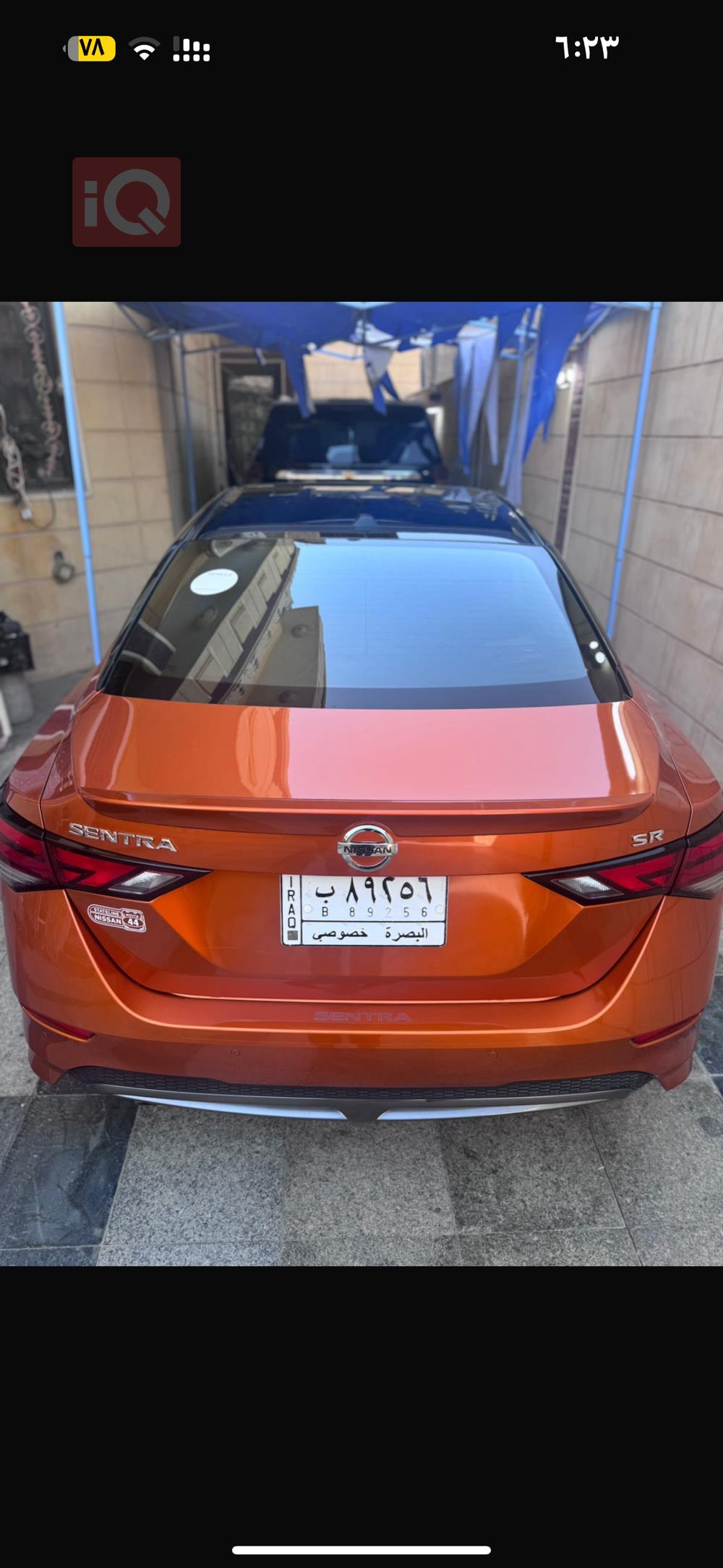 Nissan Sentra